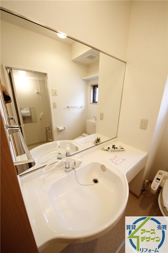 パークハイム参番館の洗面所|※類似部屋