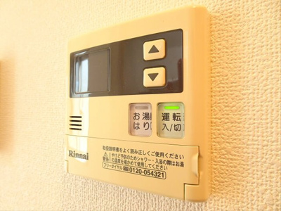 【設備】 | パークサイドヒルズ