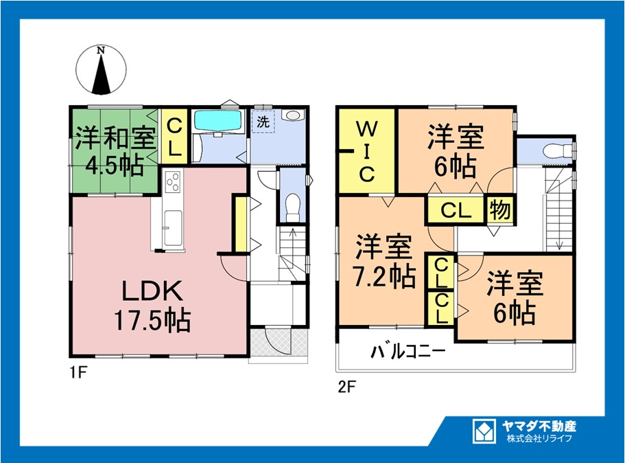 【商談中】ファーストタウン　一宮市第1三条山　全5区画分譲の間取り|■3号棟　■ヤマダ不動産　株式会社リライフ　
■夢のマイホーム購入をフルサポートします！