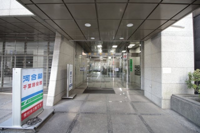 【エントランス】 | 第12東ビル