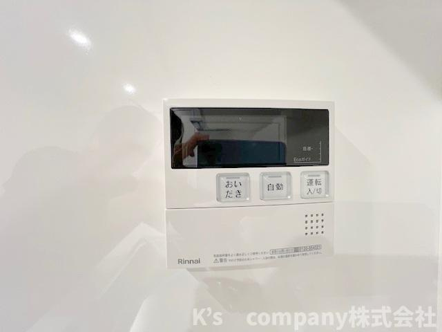 ●茅ヶ崎市東海岸南6丁目　パシフィックガーデン茅ヶ崎の設備|ボタン人る沸かせる追い焚き機能付き☆