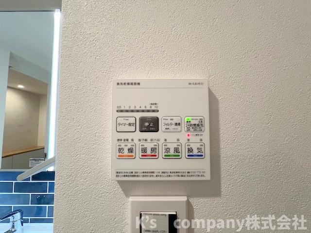 ●茅ヶ崎市東海岸南6丁目　パシフィックガーデン茅ヶ崎の設備|長雨の続く時期のお洗濯物の心配を解消できる浴室乾燥機付き◇