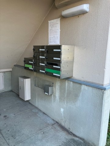 兵庫県公社　播磨本荘２号棟のその他共用部分|集合ポスト