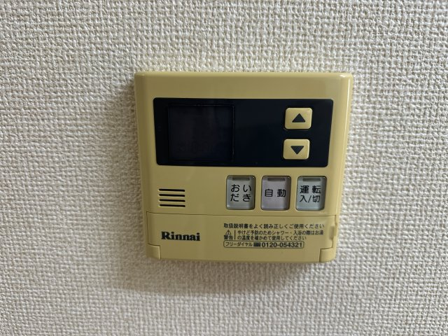 日伯産業の設備