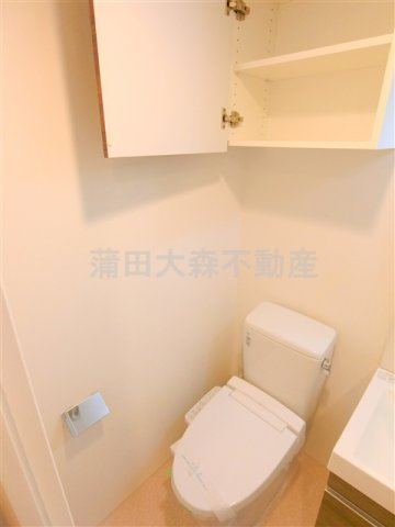 アイルグランデ南大井のトイレ|温水暖房便座付きのトイレ