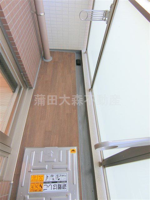 アイルグランデ南大井のバルコニー|バルコニー