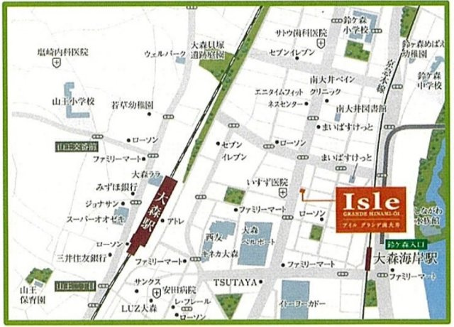 アイルグランデ南大井の地図