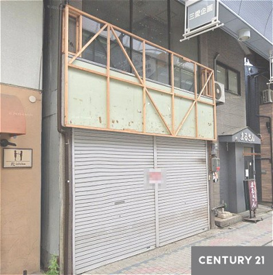 【外観】 | 神戸市灘区水道筋5丁目 店舗