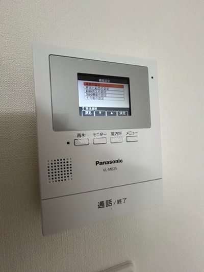 【その他】アザーレ・キュリオス東海大学前B