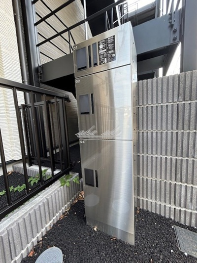 【その他】アザーレ・キュリオス東海大学前B