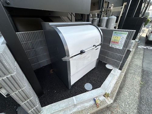 【その他】アザーレ・キュリオス東海大学前B