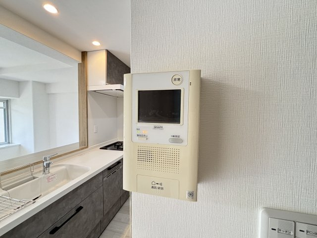 スカイハイツ相田のセキュリティ|TVモニター付インターフォン