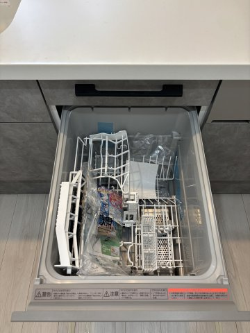 スカイハイツ相田の設備|食器洗い乾燥機