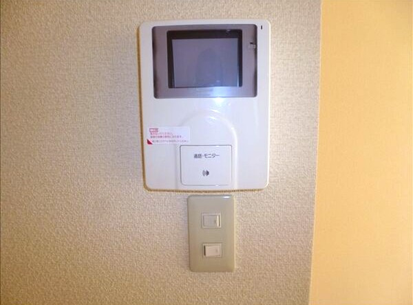 バンベイルのセキュリティ