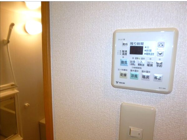 バンベイルの設備