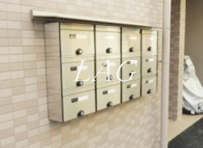 【その他共用部分】 | アメイジア（ameijia）玉川学園  | 集合ポストです。