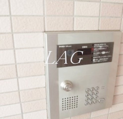【セキュリティ】 | アメイジア（ameijia）玉川学園  | オートロックです。