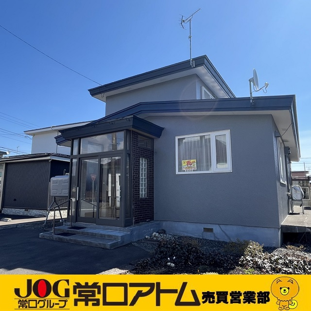 登別市新生町2丁目4-6　中古住宅
