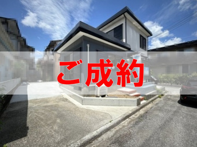 【外観】 | （ご成約）中古一戸建　高知市若草町