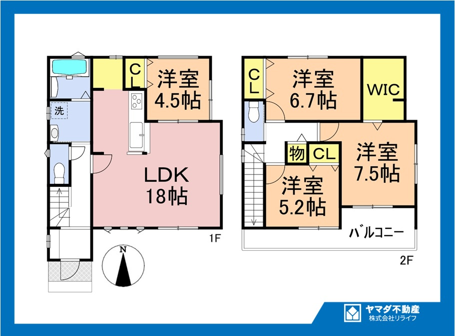 ファーストタウン　一宮市三条山第1　全5区画分譲の間取り|■5号棟　■ヤマダ不動産　株式会社リライフ　
■夢のマイホーム購入をフルサポートします！