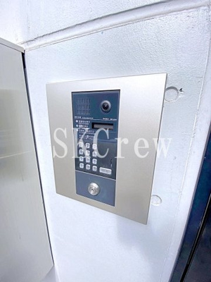 【セキュリティ】 | ルーナクレシェンテ早稲田 