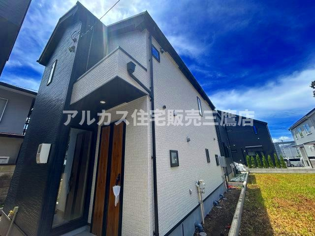 三鷹市北野１丁目 京王井の頭線 三鷹台駅 新築戸建