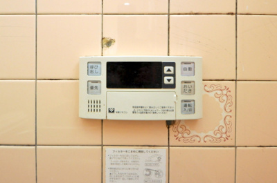 【設備】 | 大宮中林町貸家