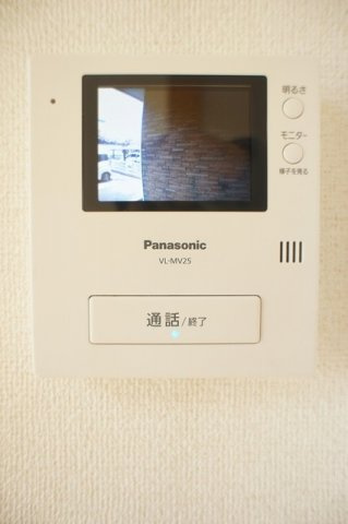 グランコンフォールのセキュリティ