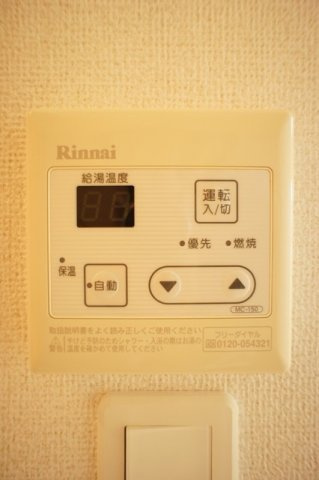 グランコンフォールの設備