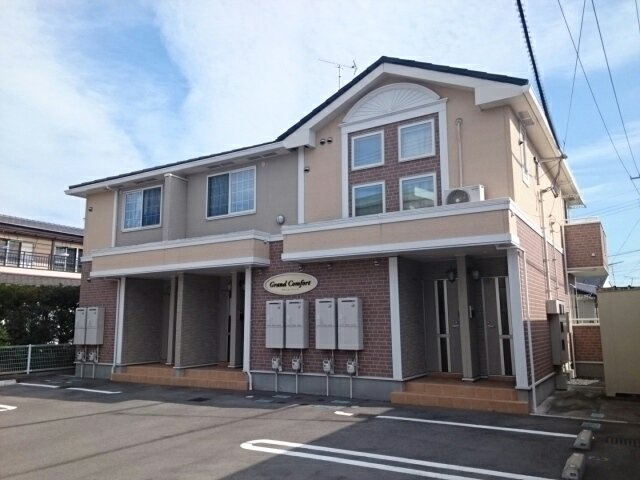 グランコンフォールの外観