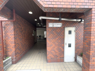 【エントランス】 | リアライズ西賀茂