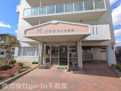 【エントランス】 | Mプラザ明石弐番館 | エントランス