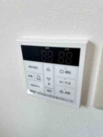 【その他】 | Ｍ7貸家