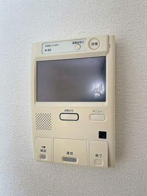 【セキュリティ】 | ジェイパーク下丸子弐番館 | 月額管理料無料！賃貸管理はアブレイズパートナーズにお任せを！