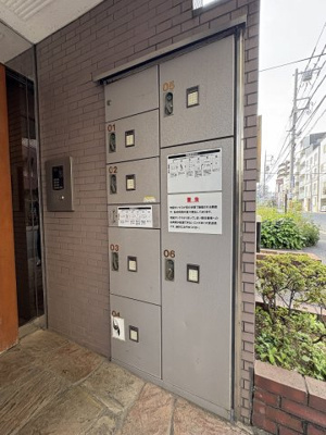 【その他共用部分】 | ジェイパーク下丸子弐番館 | 月額管理料無料！賃貸管理はアブレイズパートナーズにお任せを！