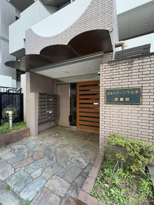 【エントランス】 | ジェイパーク下丸子弐番館 | 月額管理料無料！賃貸管理はアブレイズパートナーズにお任せを！