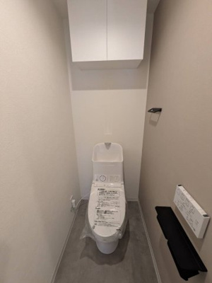 【トイレ】 | レーベンハイム和光ヒルズ弐番館 | トイレもきれいです