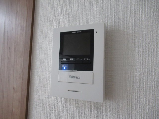 【セキュリティ】 | サンライズヴィレッジ