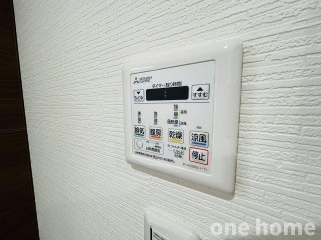 リバーガーデンかしまの設備|◆浴室暖房乾燥機が完備され、湿気対策や雨の日の洗濯物干しに大活躍です！
◆【即日内覧会開催中】土日はもちろん！平日の仕事終わりの内覧も可能です！