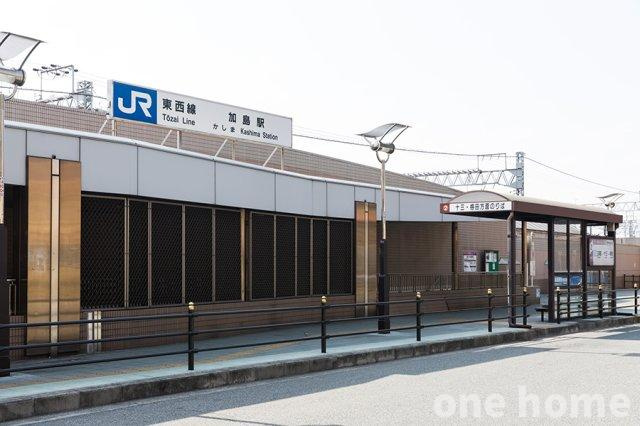 リバーガーデンかしまの周辺|◆JR東西線【加島】駅 徒歩1分の好立地！大阪市内へ・神戸方面へとアクセス良好です♪