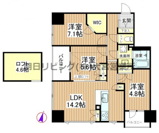 【間取り】