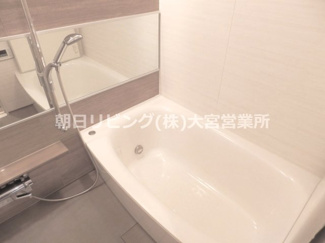 【浴室】 | 同タイプ別室