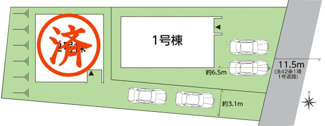 【区画図】 | 郡山市深沢2丁目新築一戸建て2棟