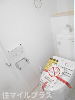 【トイレ】 | 郡山市深沢2丁目新築一戸建て2棟 | 落ち着いた色調のトイレです