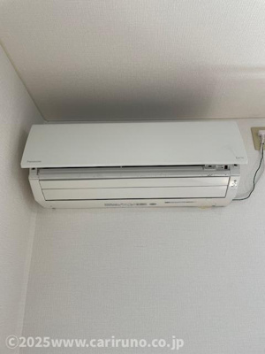 【設備】 | コンフォートルミナスA