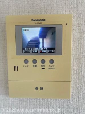 【セキュリティ】 | コンフォートルミナスA