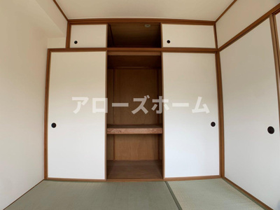 【和室】 | サンテラス池上