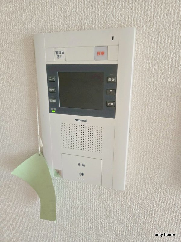 ES-Grande大阪 City Avenue　仲介手数料無料のセキュリティ