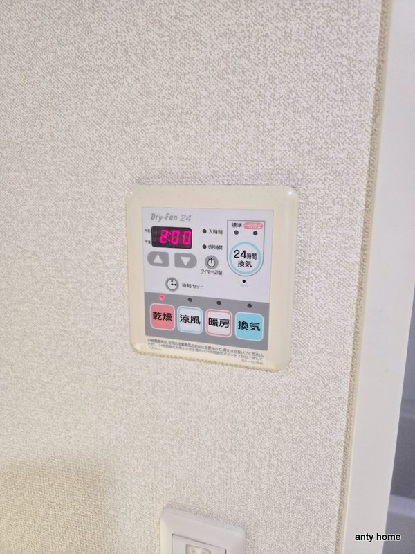 ES-Grande大阪 City Avenue　仲介手数料無料の内装