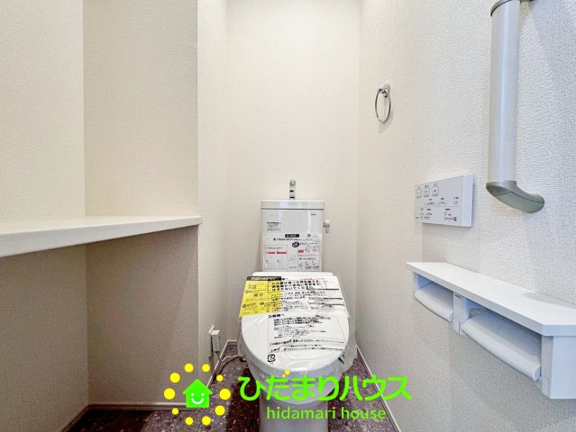 久喜市久喜東４丁目　新築一戸建てのトイレ